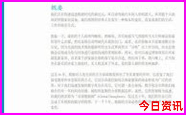 蚌埠出发自驾游三天最适合路线