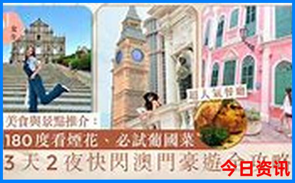 安徽十大景点排名