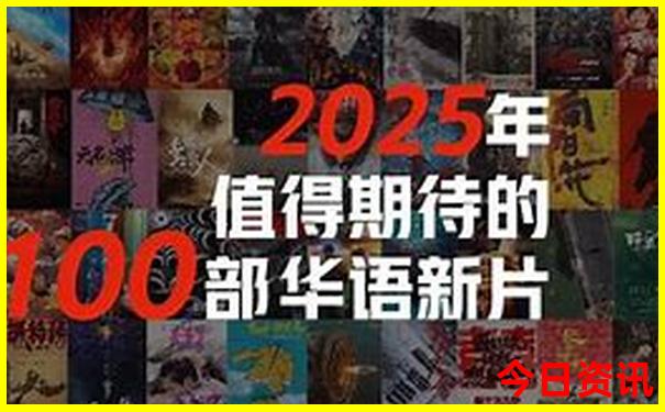 2025独家精准全新内幕资料深度大收藏必备全免费-新澳天天开奖资料大全600TK