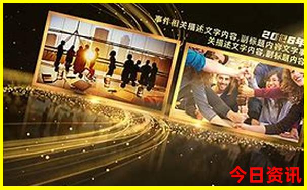 2025独家精准全新内幕资料深度大收藏必备全免费-2025全年正版资料大全